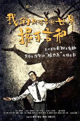 国产色婷婷免费视频